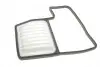 WH1250 Фільтр повітряний WUNDER WH 1250 WUNDER FILTER підбір по vin на Brocar