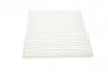 WP2304 Фільтр салону WUNDER WP 2304 WUNDER FILTER підбір по vin на Brocar