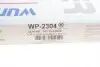 WP2304 Фільтр салону WUNDER WP 2304 WUNDER FILTER підбір по vin на Brocar