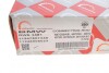 RWS3481 Шатун ROTWEISS RWS3481 ROTWEISS підбір по vin на Brocar