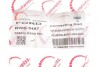 RWS3457 Шатун ROTWEISS RWS3457 ROTWEISS підбір по vin на Brocar