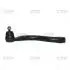 Наконечник тяги рульової L Honda Accord 90-02 Acura TL 99-03 CL 01-03 OLD CEHO-61L (вир-во CTR) CE0248L
