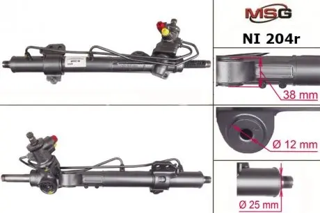 NI204R Рульова рейка з ГПК відновлена NISSAN ALMERA II (N16) 00-06,ALMERA II Hatchback (N16) 00-06 MSG підбір по vin на Brocar