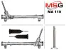 Рульова рейка без ГПК нова  MAZDA CX-5 2011-2017 MA110