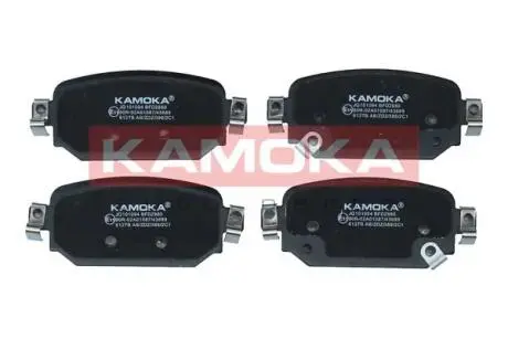 JQ101094 Гальмiвнi колодки дисковi KAMOKA підбір по vin на Brocar