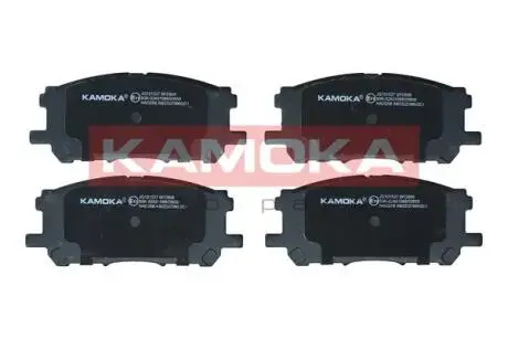 JQ101527 Гальмiвнi колодки дисковi KAMOKA подбор по vin на Brocar