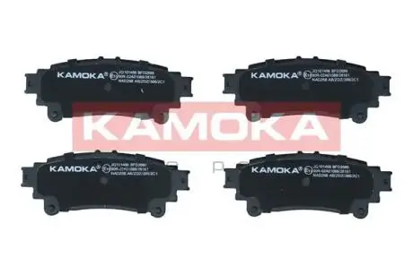JQ101498 Гальмiвнi колодки дисковi KAMOKA подбор по vin на Brocar