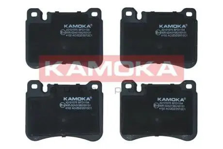 JQ101075 Гальмiвнi колодки дисковi KAMOKA подбор по vin на Brocar