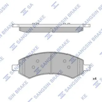 SP1785 Кт. Гальмiвнi колодки Hi-Q (SANGSIN) підбір по vin на Brocar