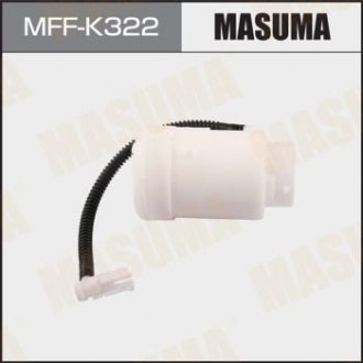 MFFK322 Фильтр топливный в бак (без крышки), HYUNDAI ELANTRA, KIA SOUL 11- (MFFK322) MAS MASUMA підбір по vin на Brocar