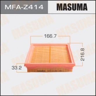 MFAZ414 Фильтр воздушный A4501 MAZDA/ MAZDA2 03- (MFAZ414) MASUMA MASUMA подбор по vin на Brocar