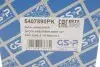 5407890PK Пилозахисний комплект амортизатора GSP 5407890PK GSP підбір по vin на Brocar
