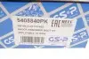 5405840PK Комплект пилозахисних ковпаків, амортизатор GSP підбір по vin на Brocar