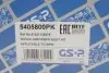 5405800PK Пилозахисний комплект амортизатора GSP 5405800PK GSP підбір по vin на Brocar