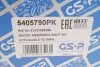 5405790PK Пилозахисний комплект амортизатора GSP підбір по vin на Brocar