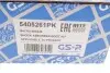 5405261PK Пилозахисний комплект амортизатора GSP 5405261PK GSP підбір по vin на Brocar