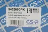 5402690PK Пилозахисний комплект амортизатора GSP 5402690PK GSP підбір по vin на Brocar