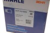 ACP319000S Компресор кондиціонера MAHLE ACP 319 000S MAHLE / KNECHT підбір по vin на Brocar