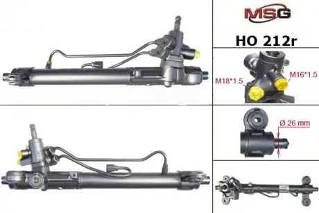 HO212R Рульова рейка з ГПК відновлена ACURA RDX USA 09-;HONDA CR-V III (RE) 07- MSG підбір по vin на Brocar