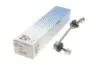 97070571 Тяга стабілізатора RTS 97-07057-1 RTS підбір по vin на Brocar