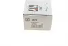 97070571 Тяга стабілізатора RTS 97-07057-1 RTS підбір по vin на Brocar
