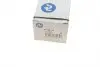 9709173 Тяга стабілізатора RTS 97-09173 RTS підбір по vin на Brocar