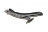 96923532 Важіль підвіски RTS 96-92353-2 RTS підбір по vin на Brocar