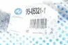 95053211 Важіль підвіски RTS 95-05321-1 RTS підбір по vin на Brocar