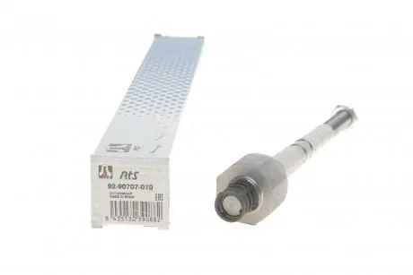 9290707010 Тяга керма RTS 92-90707-010 RTS підбір по vin на Brocar