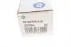9290720010 Тяга керма RTS 92-90720-010 RTS підбір по vin на Brocar