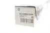 9208682026 Тяга керма RTS 92-08682-026 RTS підбір по vin на Brocar