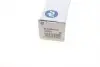 9207083010 Тяга керма RTS 92-07083-010 RTS підбір по vin на Brocar