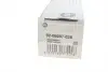 9206687026 Тяга керма RTS 92-06687-026 RTS підбір по vin на Brocar