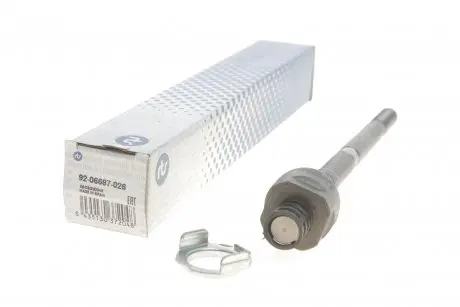 9206687026 Тяга керма RTS 92-06687-026 RTS підбір по vin на Brocar