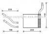 Радиатор отопителя салона Ford Mondeo IV Galaxy S-max AC+ (FD6464) AVA