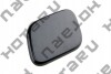 HHW0209C Крышка форсунки омывателя левая (NISSAN QASHQAI J10E 2006-2013) (NISSAN 28659-BR00H) HOTARU підбір по vin на Brocar