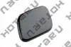 HHW0209C Кришка омивача фар ліва HOTARU підбір по vin на Brocar