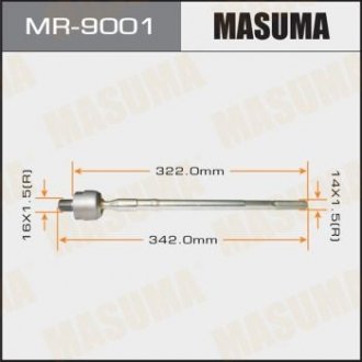 MR9001 Тяга рулевая MITSUBISHI LANCER (08-15), MITSUBISHI ASX (10-15) (MR9001) MASUMA MASUMA подбор по vin на Brocar
