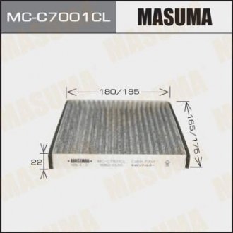 MCC7001CL Фильтр салона угольный SUZUKI SX4, SWIFT/ RS413 (MCC7001CL) MASUMA MASUMA підбір по vin на Brocar