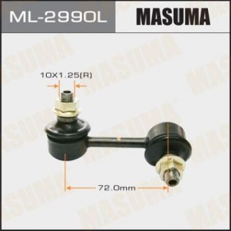 ML2990L Стойка стабилизатора передн левая TOYOTA AVENSIS (ML2990L) MASUMA MASUMA подбор по vin на Brocar
