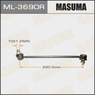 ML3690R Стойка стабилизатора передн правая TOYOTA CAMRY (ML3690R) MASUMA MASUMA подбор по vin на Brocar