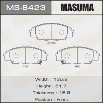 MS8423 Колодки гальмівні (MS-8423) MASUMA MASUMA підбір по vin на Brocar