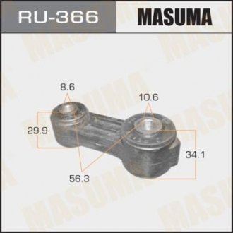 RU366 Стойка стабилизатора переднего Subaru (RU366) MASUMA MASUMA підбір по vin на Brocar