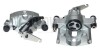 Супорт гальмівний AXIA Brake Calipers 394050