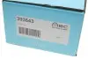 393643 Супорт гальмівний AXIA Brake Calipers 393643 AXIA підбір по vin на Brocar