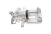 393002 Супорт гальмівний AXIA Brake Calipers 393002 AXIA підбір по vin на Brocar