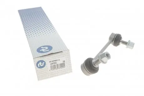 97070572 Тяга стабілізатора RTS 97-07057-2 RTS підбір по vin на Brocar
