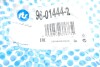 96014442 Важіль підвіски RTS 96-01444-2 RTS підбір по vin на Brocar