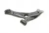 76940752 Важіль підвіски RTS 76-94075-2 RTS підбір по vin на Brocar