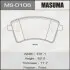 MS0106 Колодки гальмівні (MS-0106) MASUMA MASUMA підбір по vin на Brocar